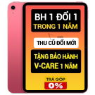 ipad-gen-10-chinh-hang