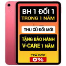 ipad-gen-11-2_raoy-7f