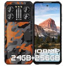 IIIF150-B2-Pro-1