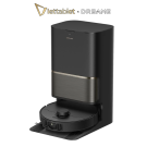 dreame-l50s_pro_ultra_1