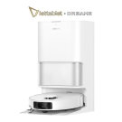 robot-hut-bui-lau-nha-dreame-l10s-ultra-gen-3-1