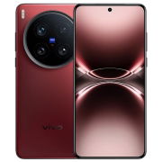 vivo-x200-ultra-1