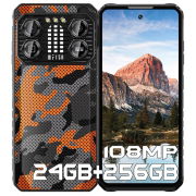 IIIF150-B2-Pro-1
