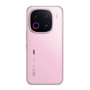 vivo-iqoo-15-mini-1
