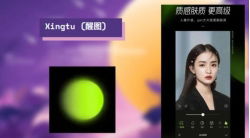 lam-mo-nen-anh-tren-xingtu-1