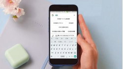 top-ung-dung-app-hoc-tieng-Nhat-Ban-mien-phi-tren-dien-thoai-1