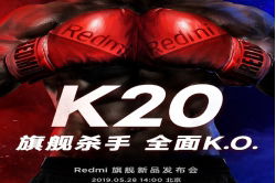 redmi-k20-teaser