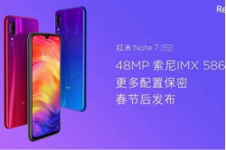 xiaomi-redmi-note-7-pro-lo-cau-hinh-ngon-cung-gia-ban-cuc-thom-viettablet