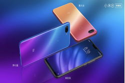 Xiaomi-Mi-8-Lite-camera-1