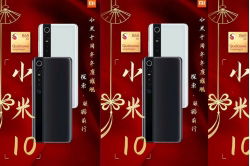 xiaomi-mi-10-lo-anh-banner-chip-snapdragon-865-ram-12gb-4-camera-108mp-ra-mat-11-2