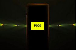 poco-m4-pro-5g-du-kien-ra-mat