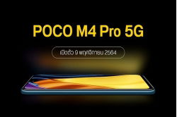 poco-m4-pro-5g-man-hinh