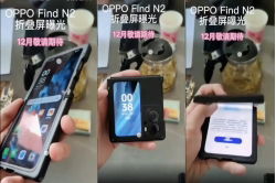 cau-hinh-oppo-find-n2-flip-lo-dien