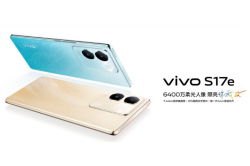 vivo-s17e-bia