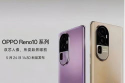 oppo-reno10-series-bia