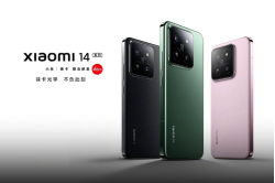 xiaomi-14-co-may-mau