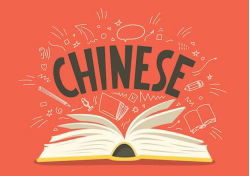 app-hoc-tieng-trung-1