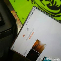xiaomi-mi-note-2-tiep-tuc-lo-anh-thuc-te-1 xiaomi-mi-note-2-tiep-tuc-lo-anh-thuc-te-1