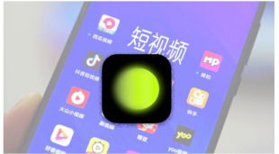 cach-cai-dat-va-su-dung-xingtu-1