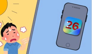 ios-26-nong-may-1