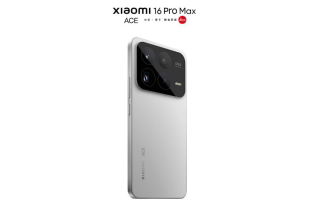 xiaomi-16-pro-max-gia-bao-nhieu-1