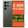 samsung-galaxy-s23-ultra-5g-128-256-512-gb-HAN-QUOC-2-sim_29ym-4k_5t42-yj