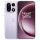 oneplus-15-1