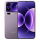 xiaomi-17-pro-max-3