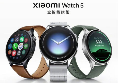 Xiaomi-Watch-5