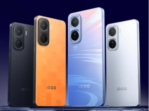 iqoo-neo-11-pro-plus
