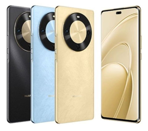 huawei-enjoy-70x-premium