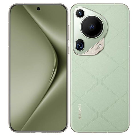 huawei-pura70-ultra-1