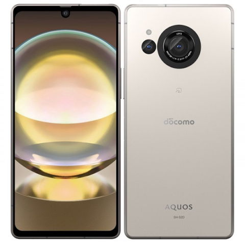 sharp_aquos_r8