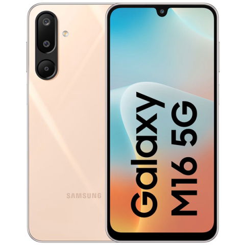 samsung-galaxy-m16