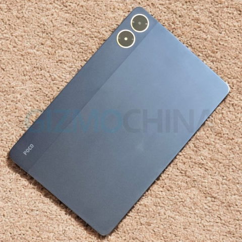 poco-pad-m1 poco-pad-m1