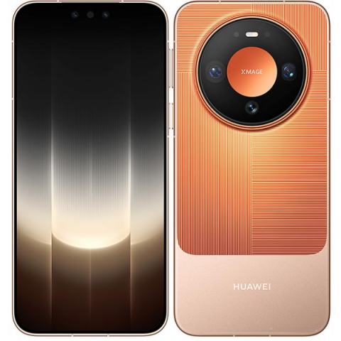 huawei_mate_90_pro_5g