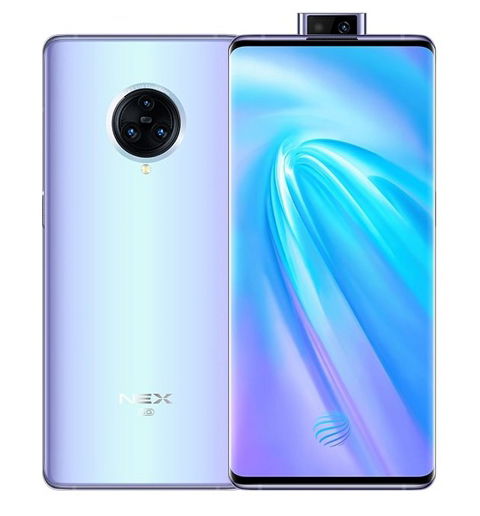 vivo-nex3-8-256gb-12-256gb_9rzu-0s