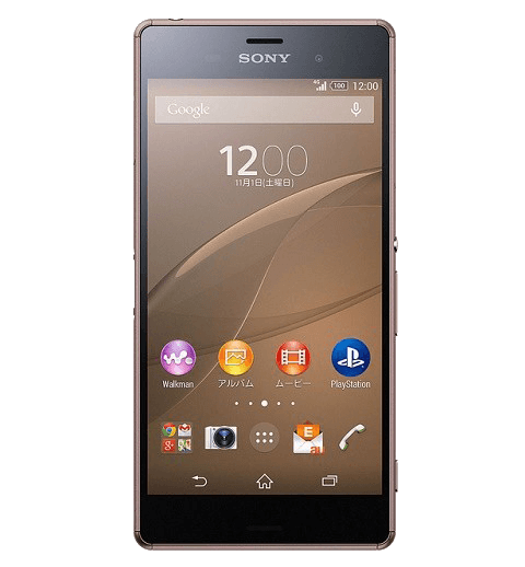 Sony Xperia Z3 Au (SOL26) - Xách Tay Nhật, Giá Rẻ Trả Góp 0%