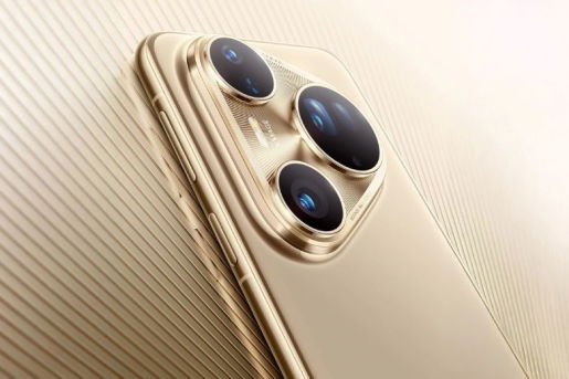 huawei-pura-80-ultra-gia-bao-nhieu-1