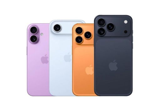 bang-gia-iphone-17-series-1