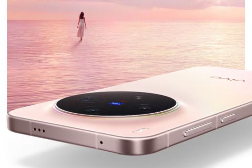 vivo-x300-gia-bao-nhieu-1