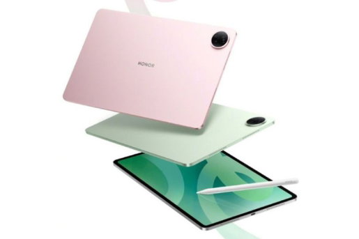 honor-pad-20-ra-mat-1