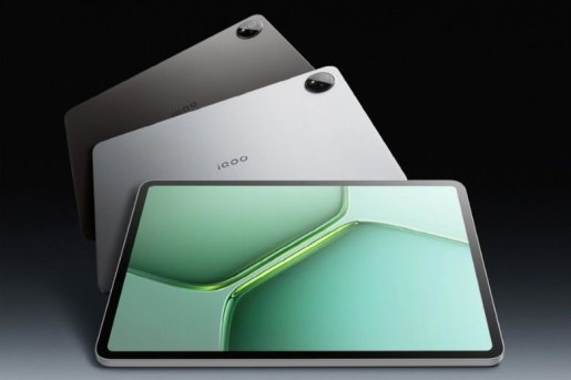 iqoo-pad-5c-gia-bao-nhieu-1